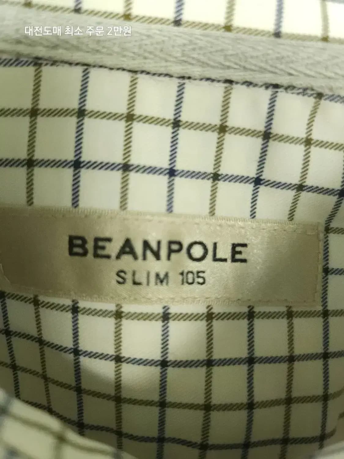 빈폴 체크 긴팔 셔츠 상품이미지3