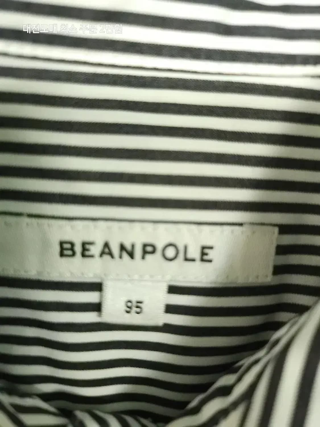 스트라이프 긴팔 남방 셔츠 상품이미지3