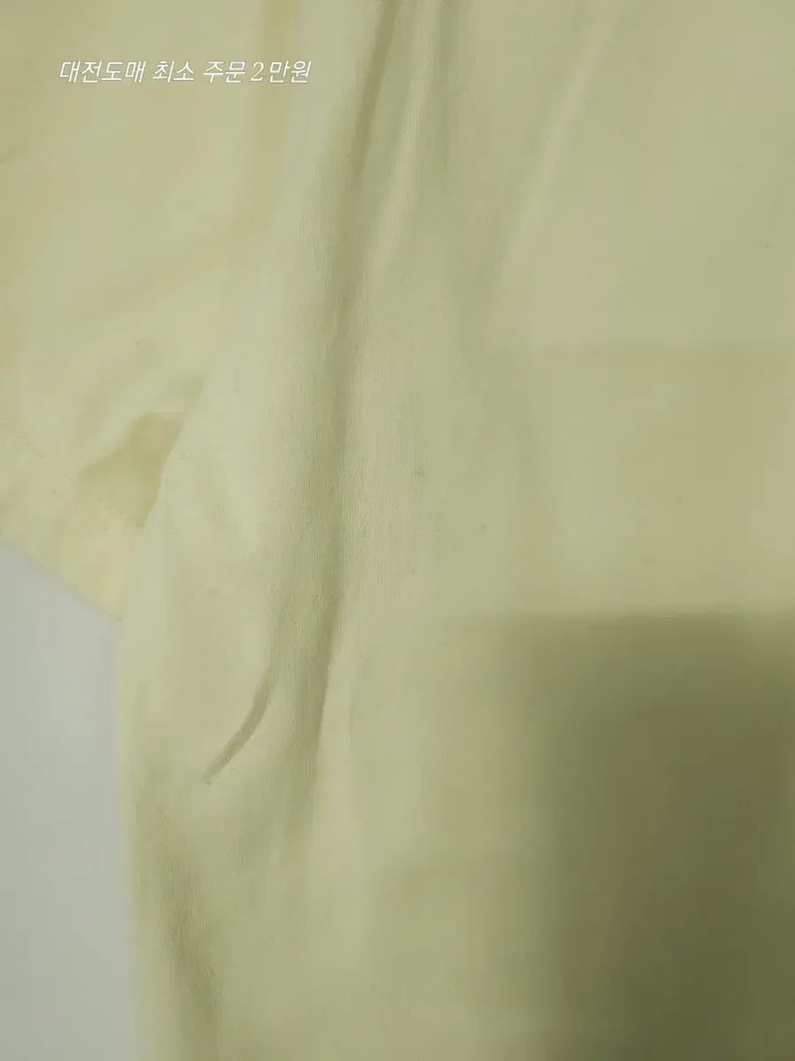 뉴에라 곰돌이 반팔 티셔츠 아이보리 상품이미지6