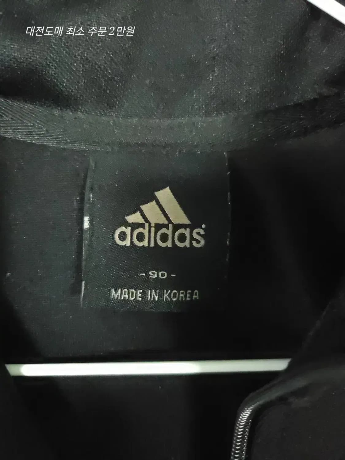 아디다스 삼선 트랙탑 블랙 상품이미지3