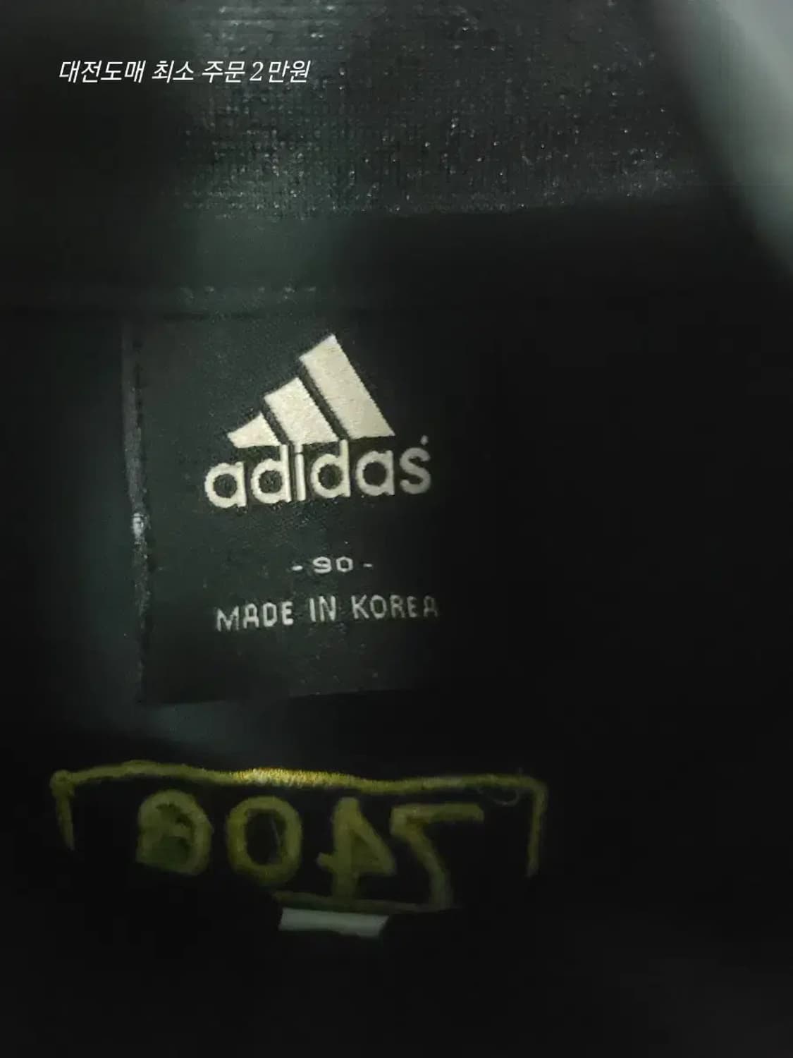 아디다스 블랙 3선 트랙 자켓 상품이미지3