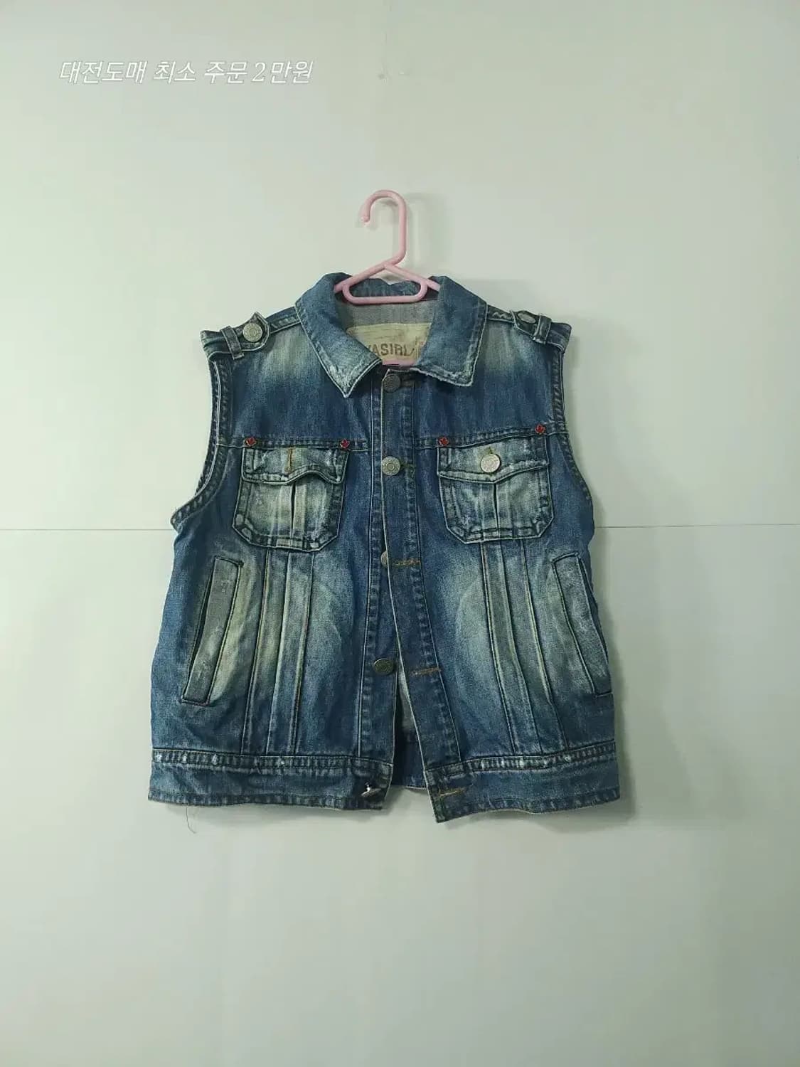 데님 청조끼 빈티지 워싱 베스트 상품이미지1
