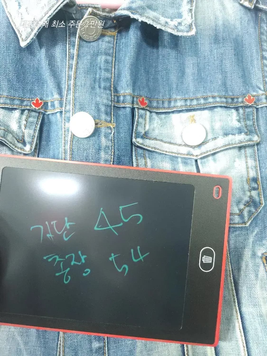 데님 청조끼 빈티지 워싱 베스트 상품이미지3