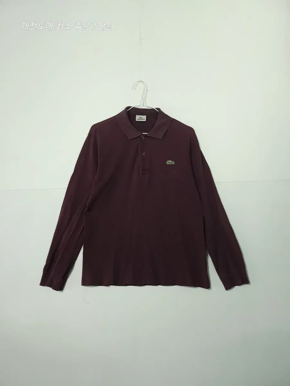 라코스테 긴팔 카라티 버건디 상품이미지1