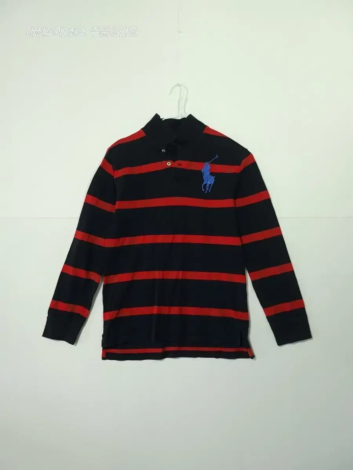 폴로 랄프로렌 스트라이프 긴팔 티셔츠 상품이미지1