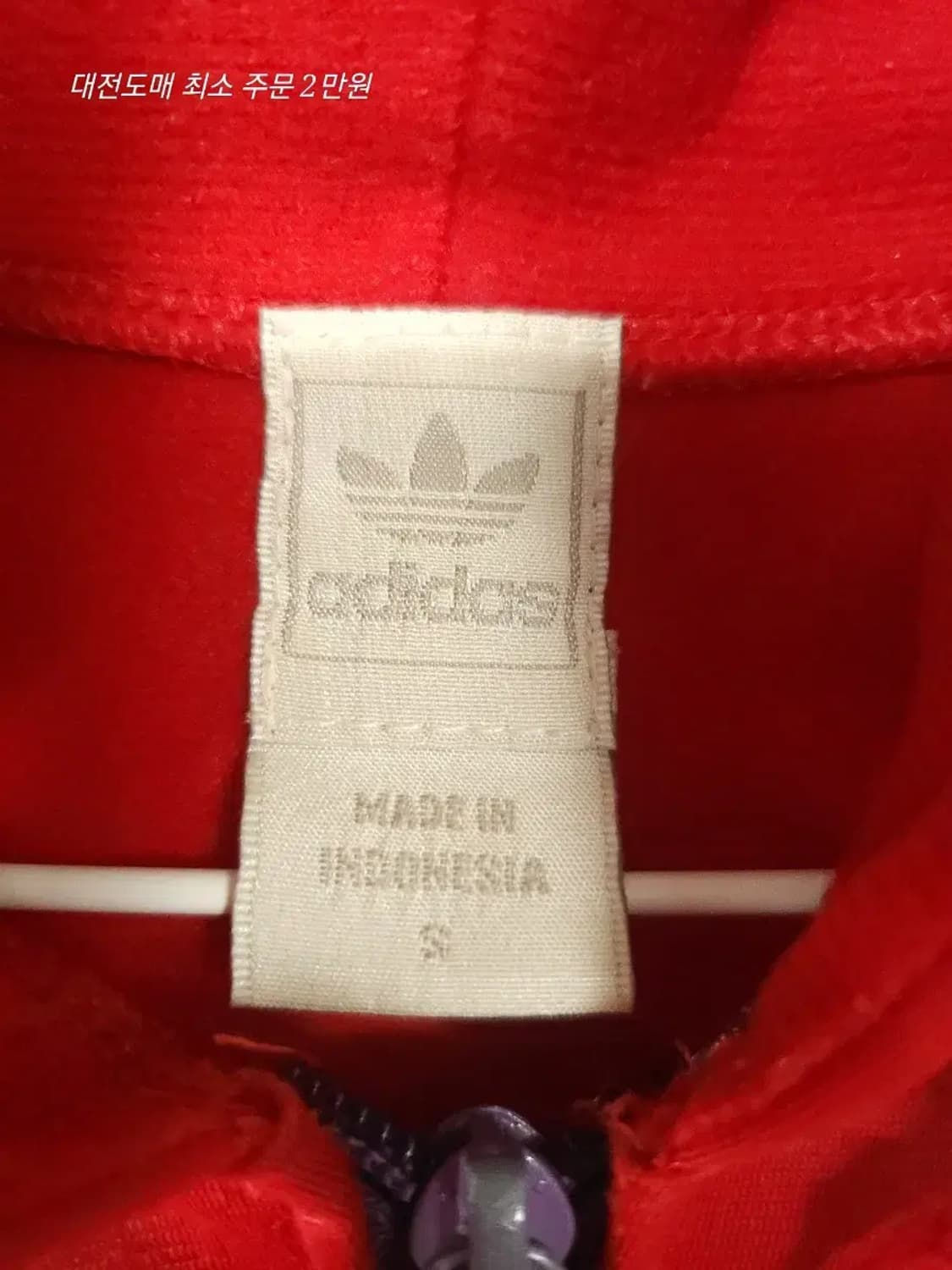 아디다스 후드 집업 레드 오리지날 트레포일 상품이미지3