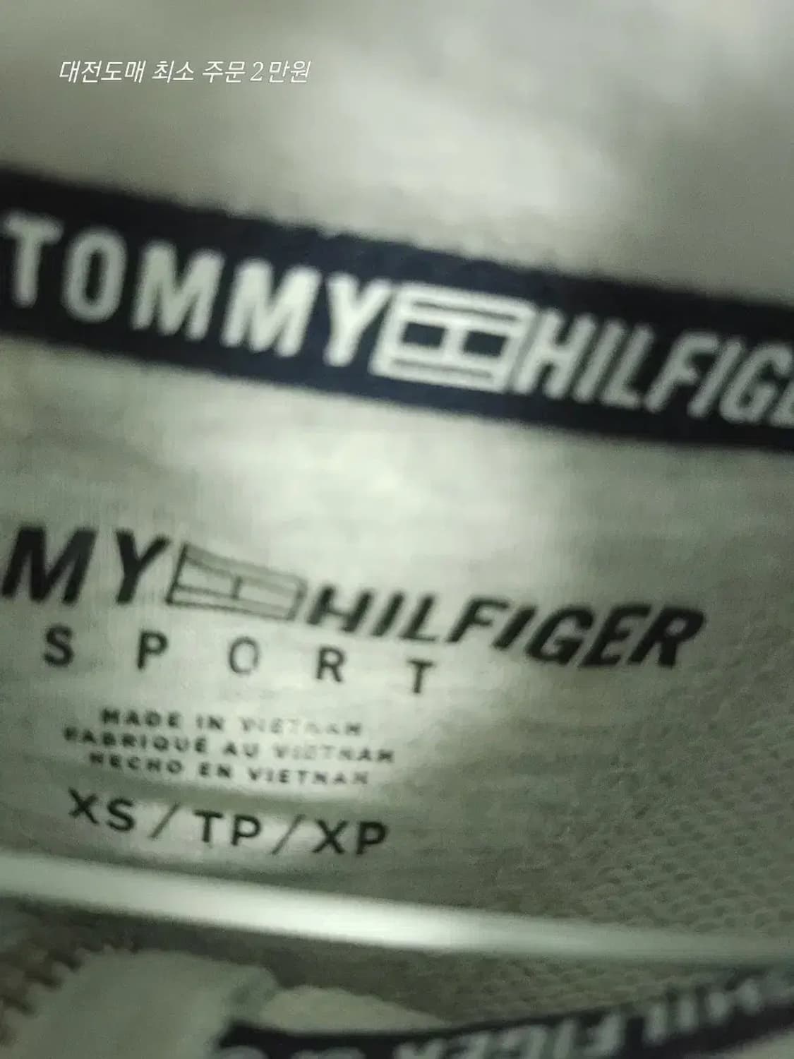 타미힐피거 컬러블록 후드 집업 상품이미지3