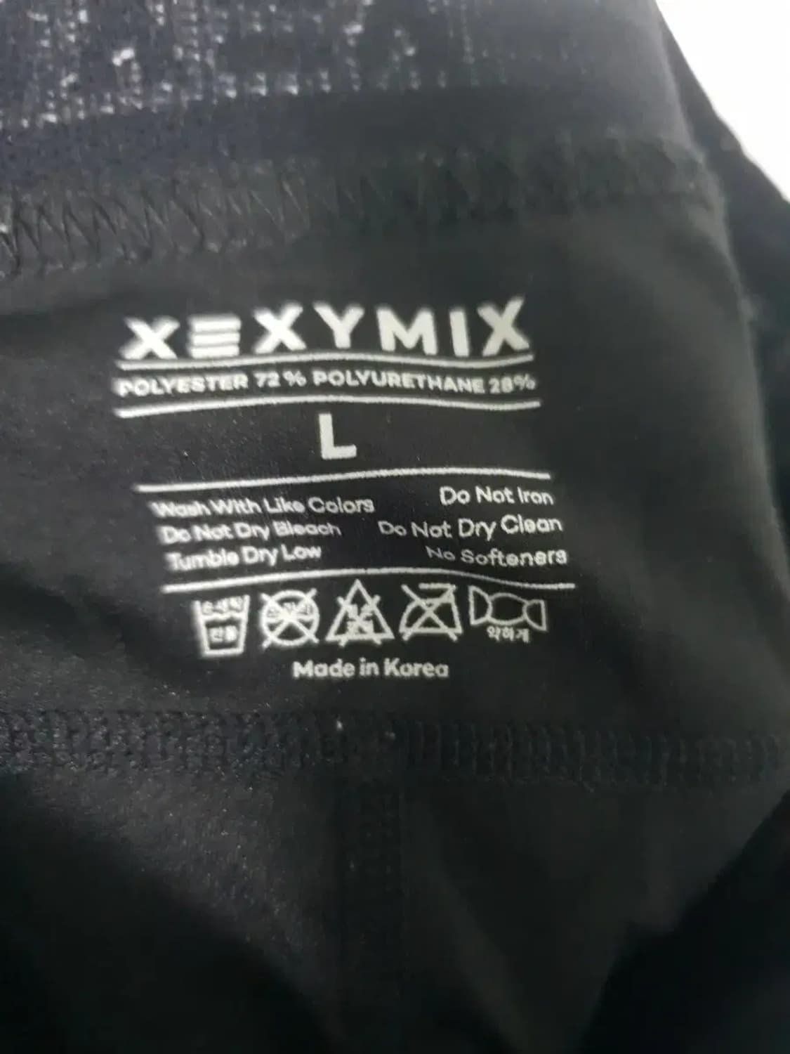 젝시믹스 블랙 레깅스 상품이미지3