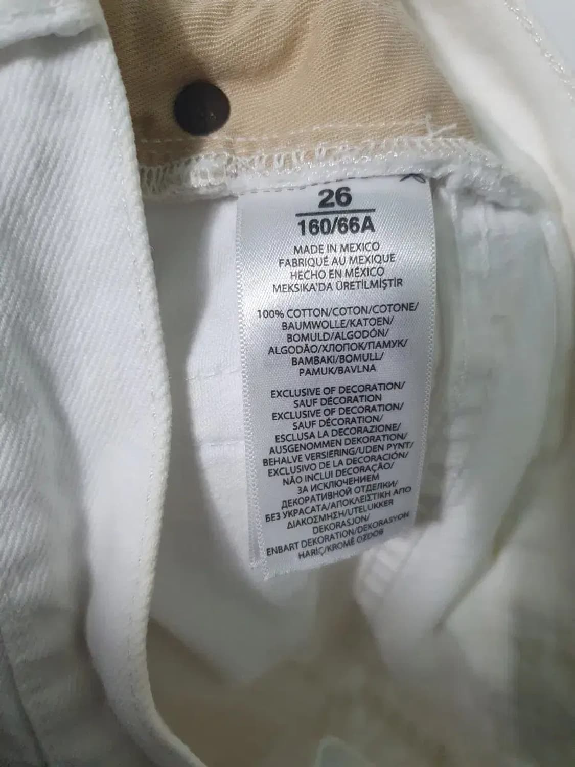 폴로 랄프로렌 화이트 데님 반바지 상품이미지4