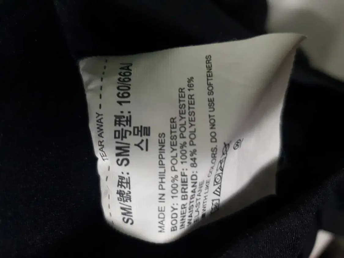 언더아머 검정색 여성 반바지 상품이미지4