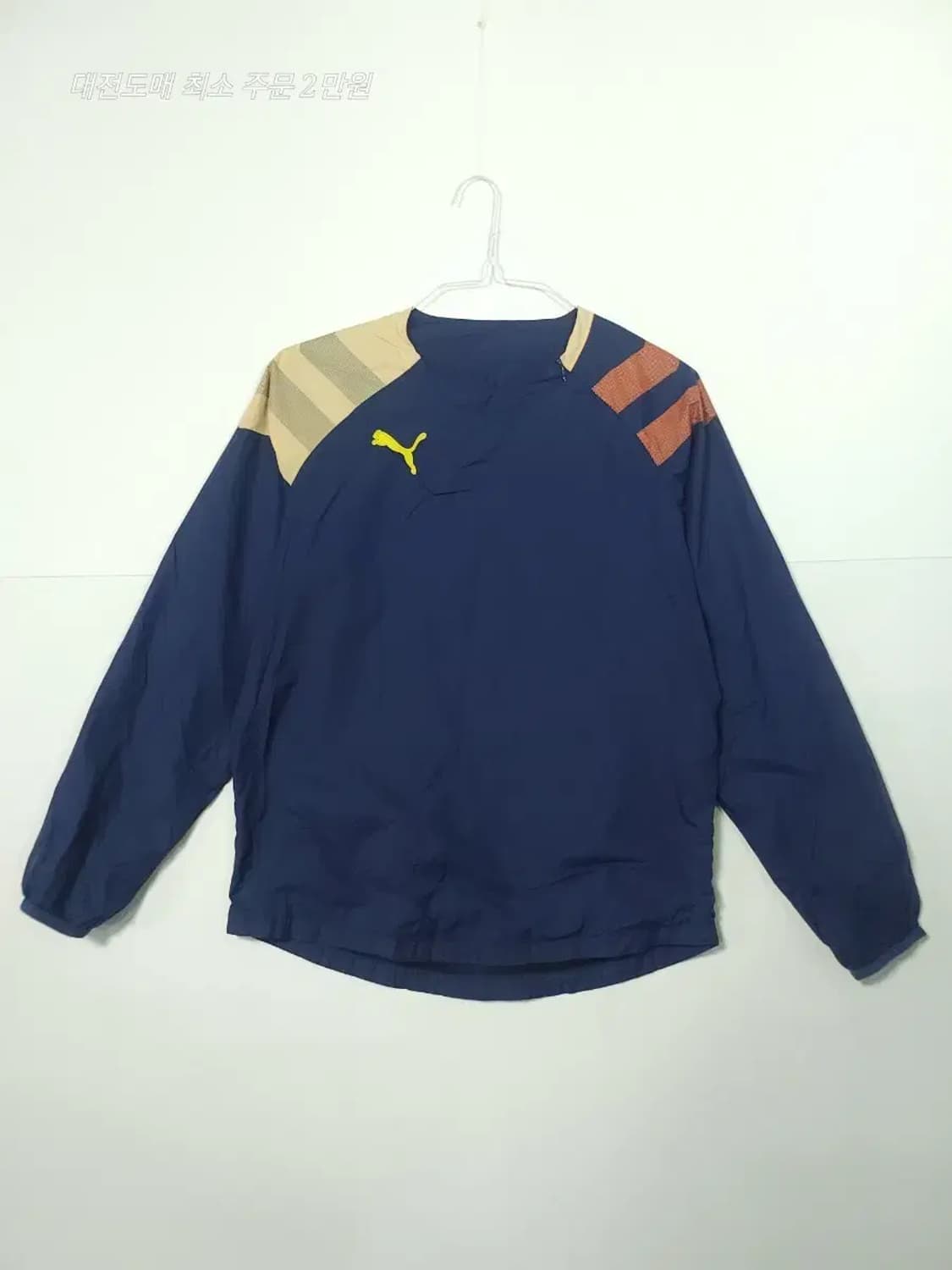 푸마 네이비 웜업 긴팔 바람막이 언더 상품이미지1