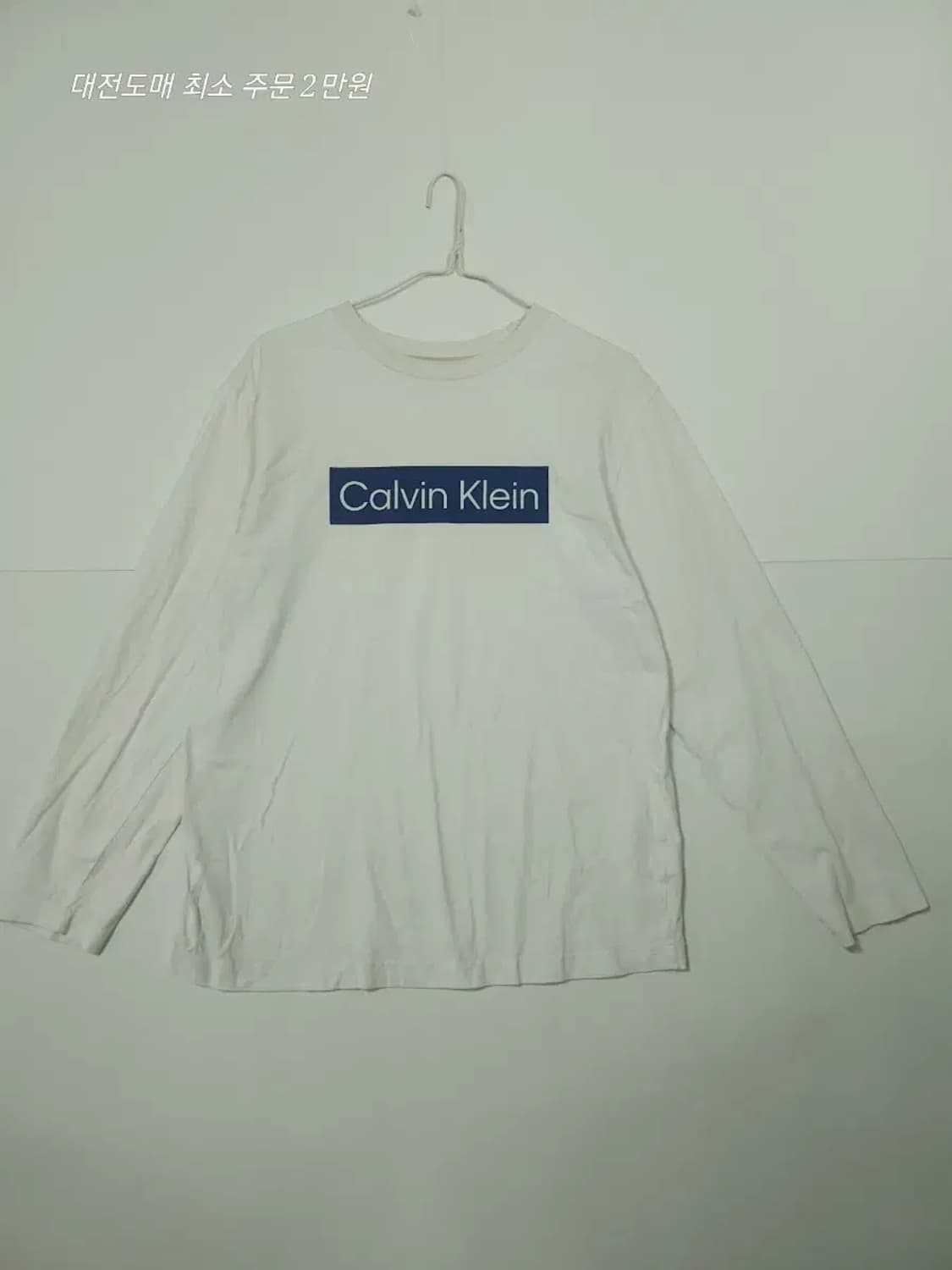 캘빈클라인 화이트 긴팔 티셔츠 상품이미지1