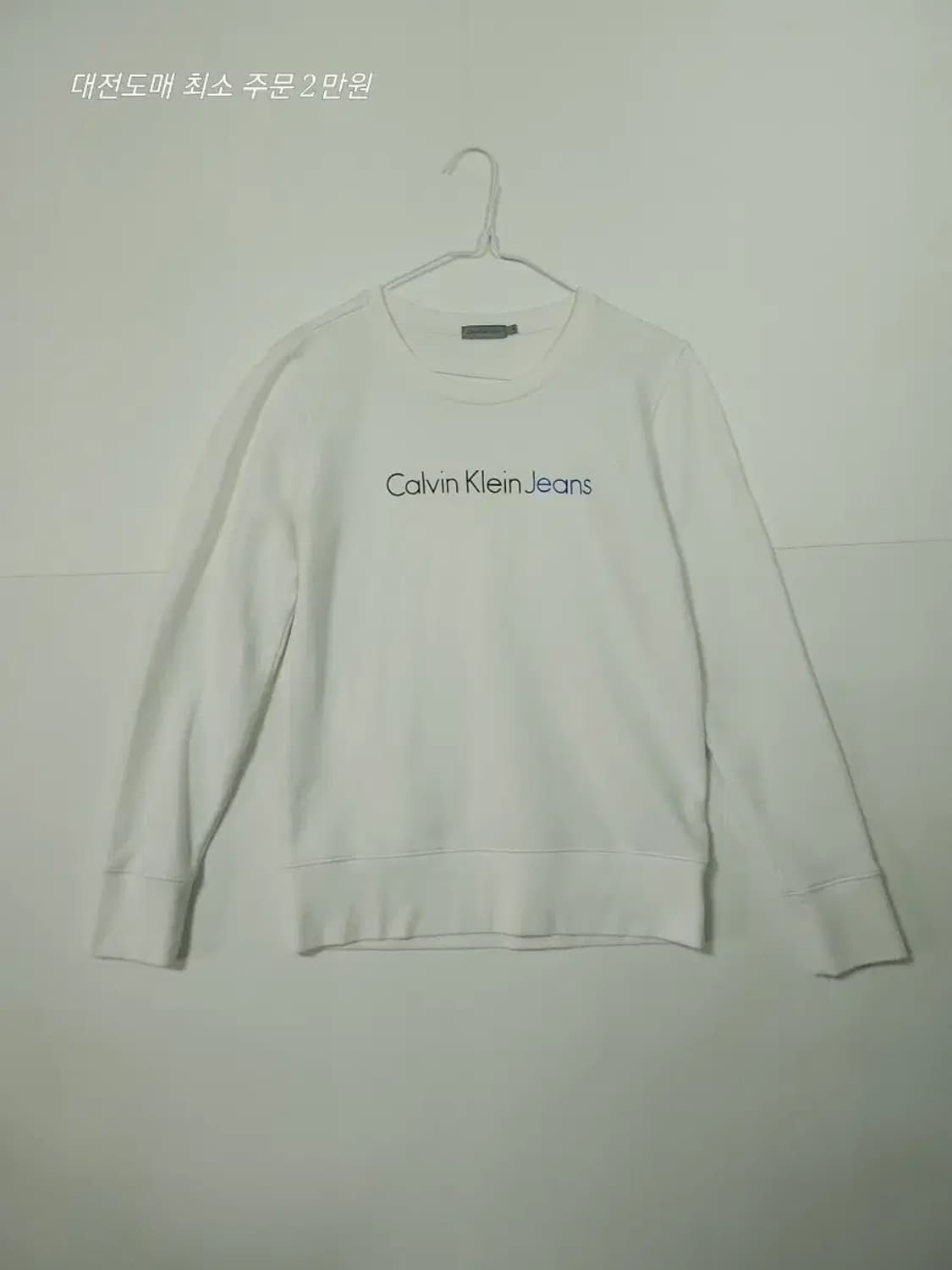 캘빈클라인진 흰색 맨투맨 티셔츠 상품이미지1