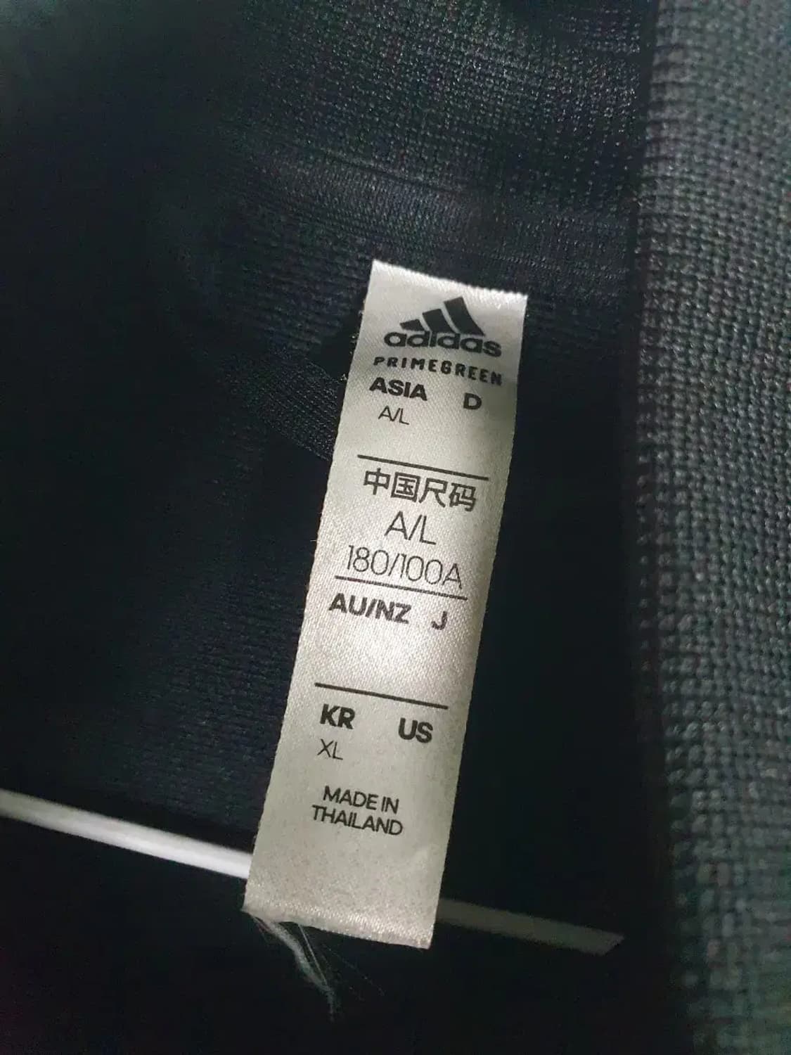 아디다스 검정색 트랙 자켓 팔 로고 상품이미지3