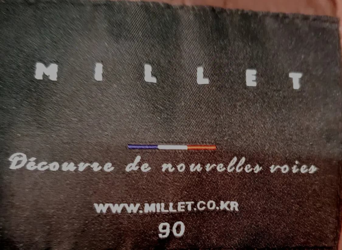 밀레 브라운/아이보리 배색 롱패딩 상품이미지3