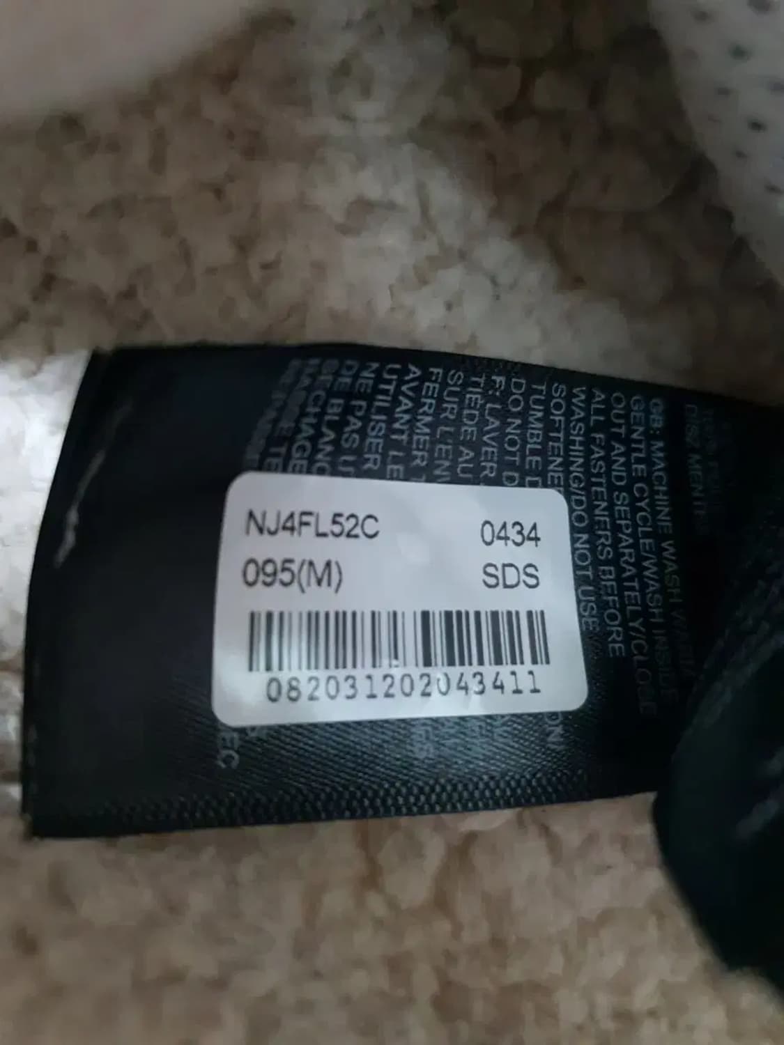 노스페이스 아이보리 뽀글이 플리스 집업 상품이미지3