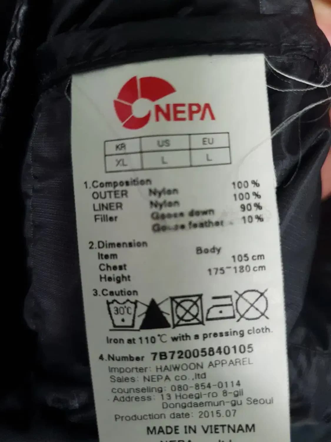 네파 패딩 점퍼 블랙/다크그린 상품이미지3