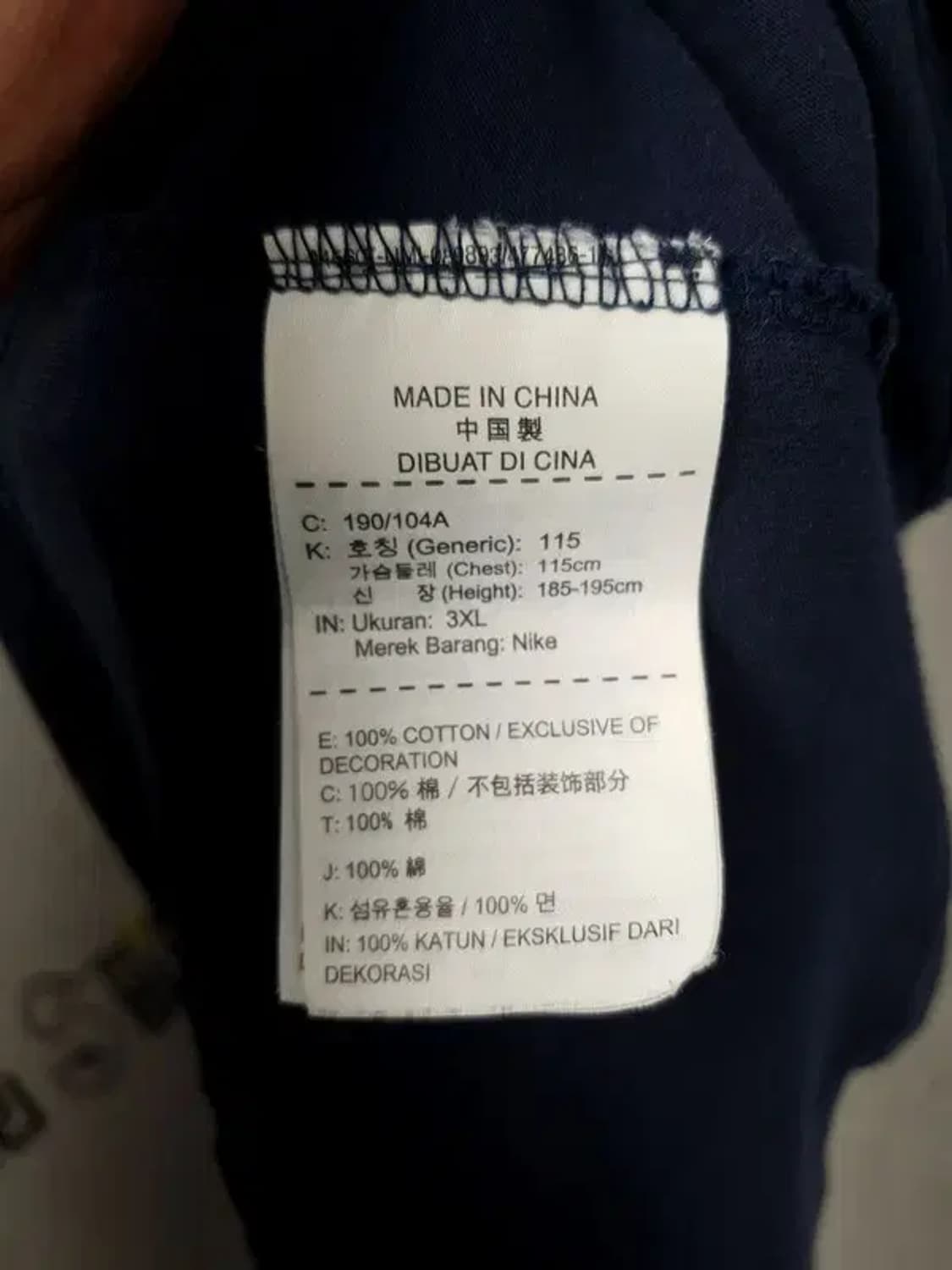 나이키 NIKE 반팔 티 네이비 3XL 1000107 상품이미지10