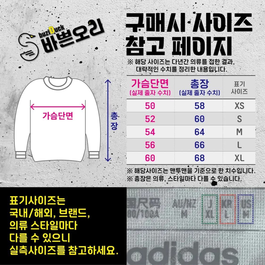 나이키 NIKE 올오버 퓨추라 반팔 티 블랙 95 1000218 상품이미지3
