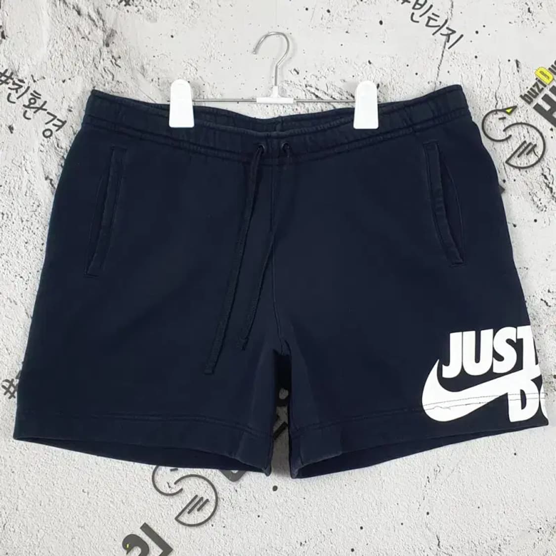 나이키 NIKE JDI 반바지 블랙 XL 4500044 상품이미지1