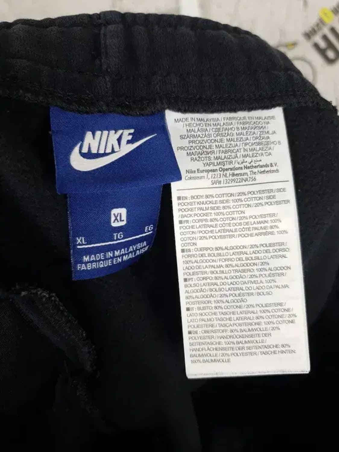 나이키 NIKE JDI 반바지 블랙 XL 4500044 상품이미지9