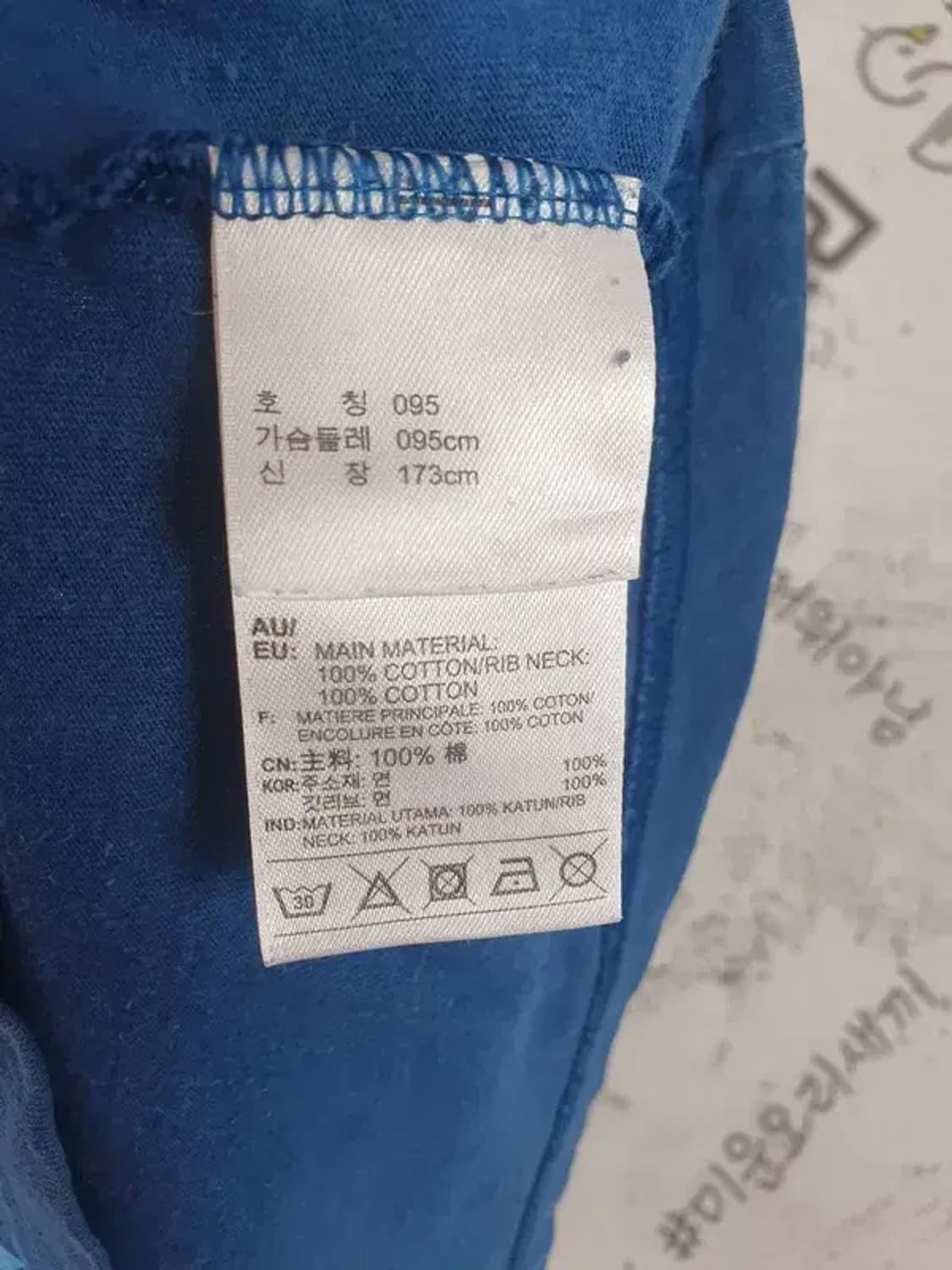 아디다스 트레포일 ADIDAS 반팔 티 빈티지 네이비 95 1000423 상품이미지9