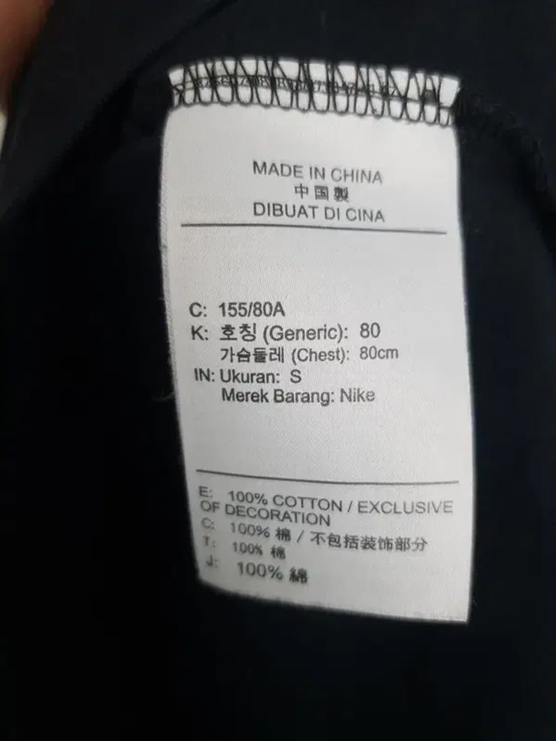 나이키 NIKE 여성 스우시 크롭 반팔 티 블랙 S 1000430 상품이미지10