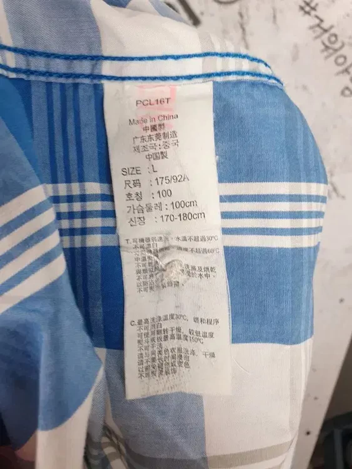 리바이스 LEVI'S 반팔 셔츠 남방 블루 타탄 L 1100298 상품이미지9