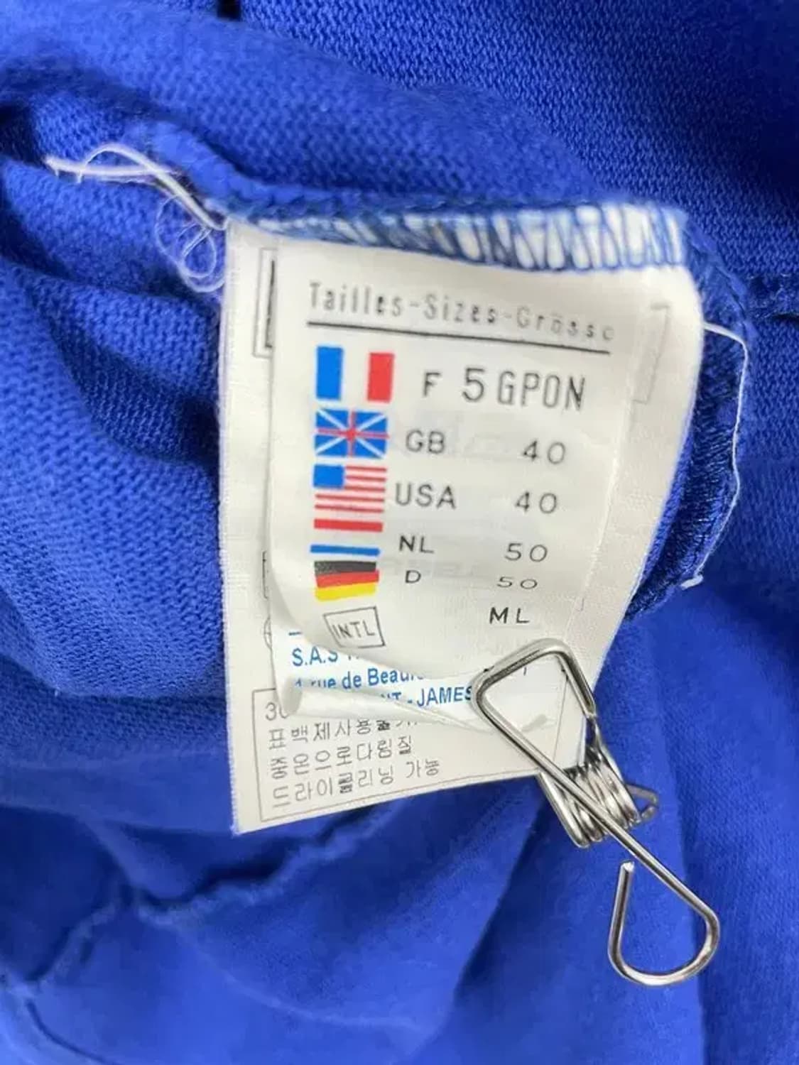 세인트제임스 보트넥 긴팔 슬리브 티셔츠 블루 M 2100109 상품이미지9