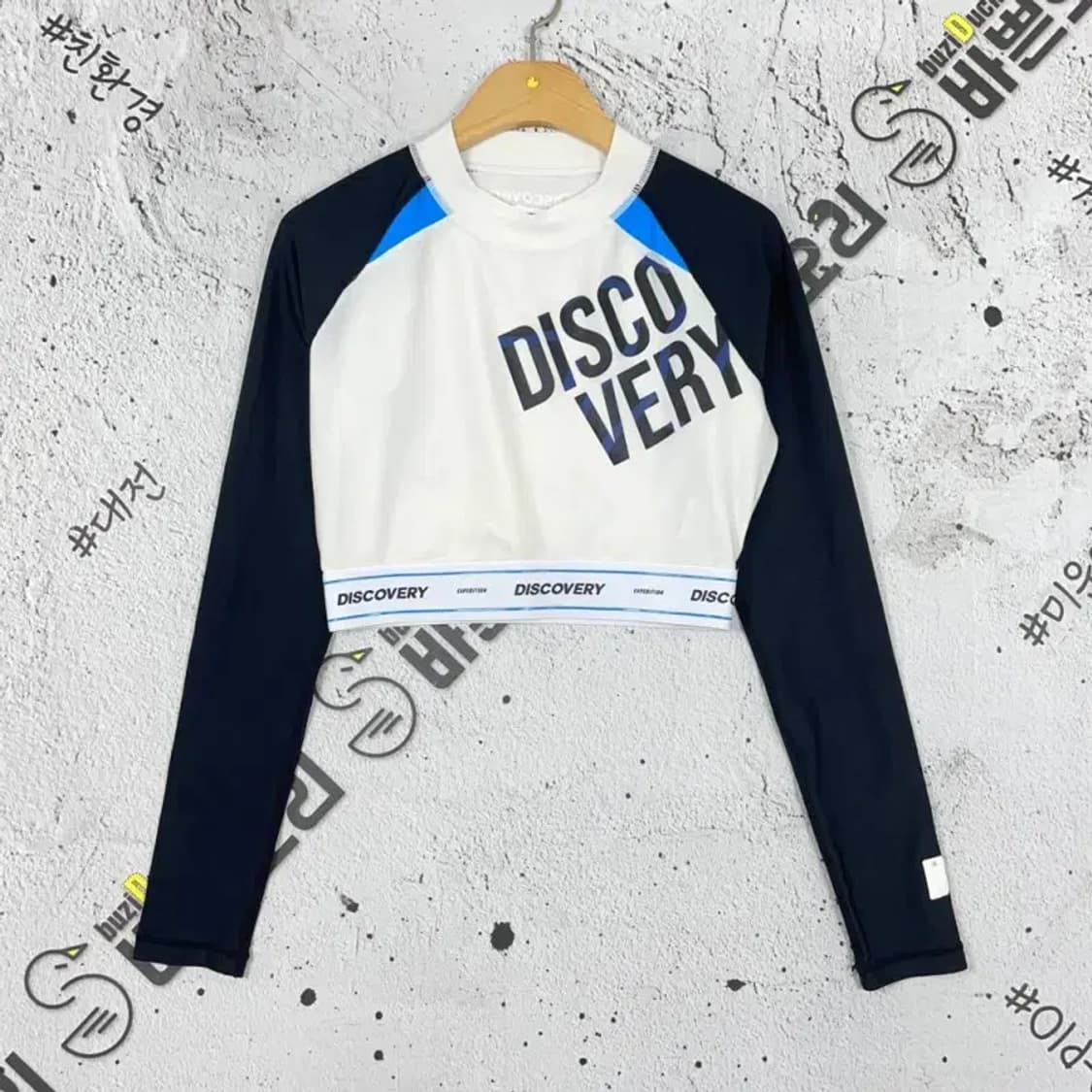 디스커버리 DISCOVERY 크롭 래쉬가드 긴팔 크림 95 2100108 상품이미지1