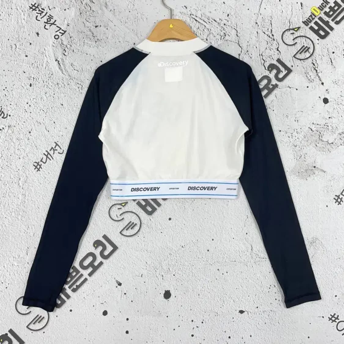 디스커버리 DISCOVERY 크롭 래쉬가드 긴팔 크림 95 2100108 상품이미지2