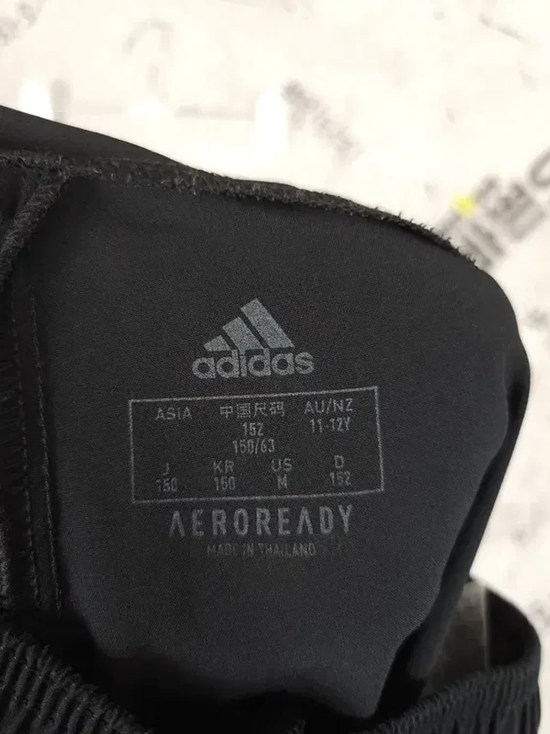 아디다스 에어로래디 트랙 쿨링 트레이닝 바지 블랙 M 4400079 상품이미지9