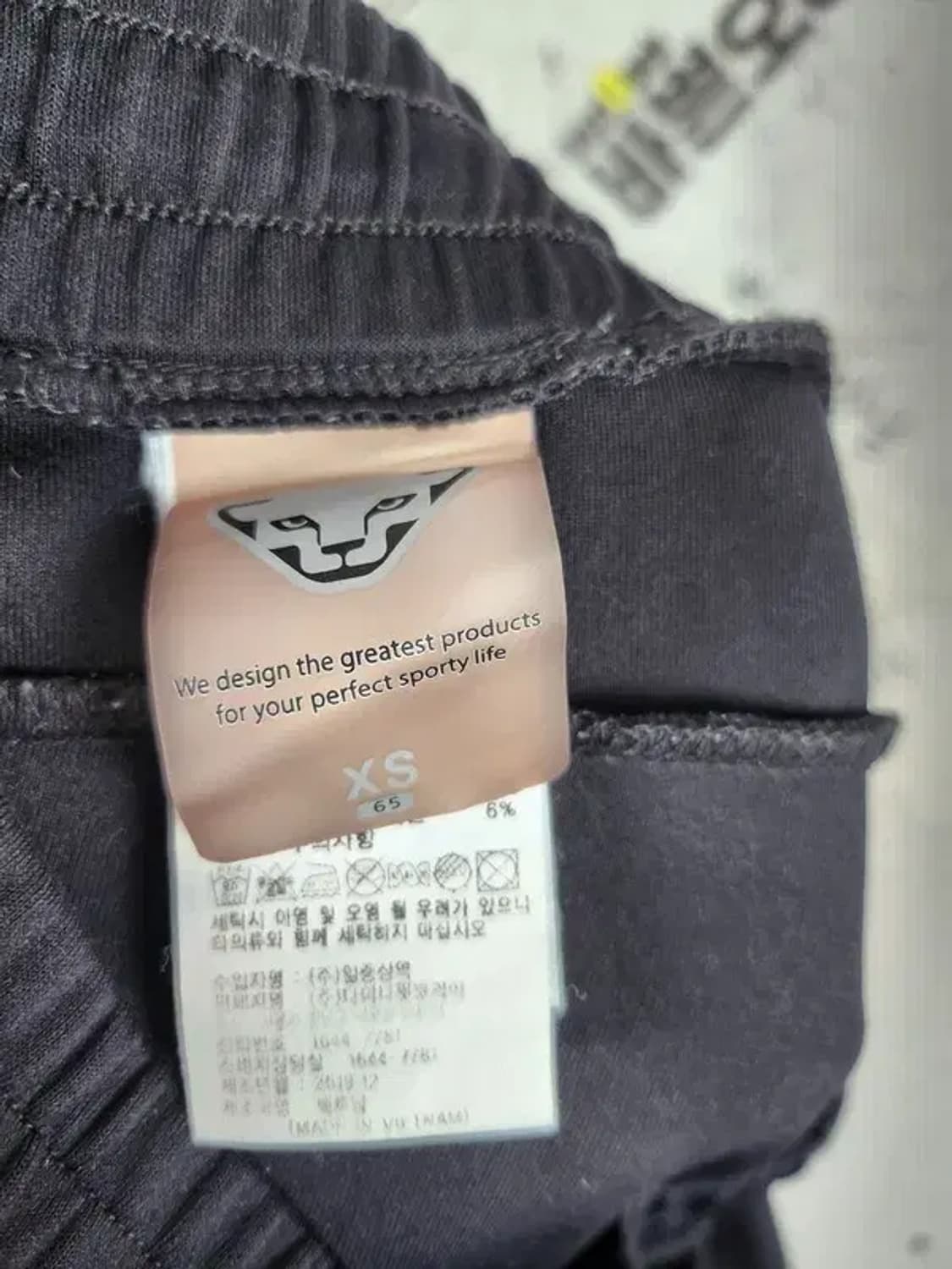 다이나핏 DYNAFIT 트레이닝 바지 블랙 XS 4400086 상품이미지9