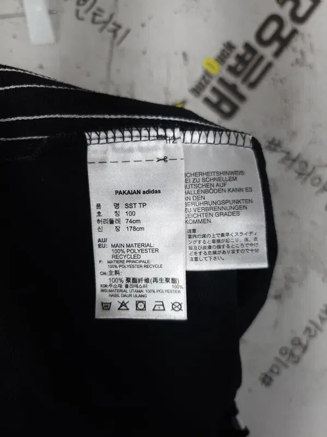 아디다스 삼선 트레이닝 트랙팬츠 운동바지 블랙 100 4400082 상품이미지10