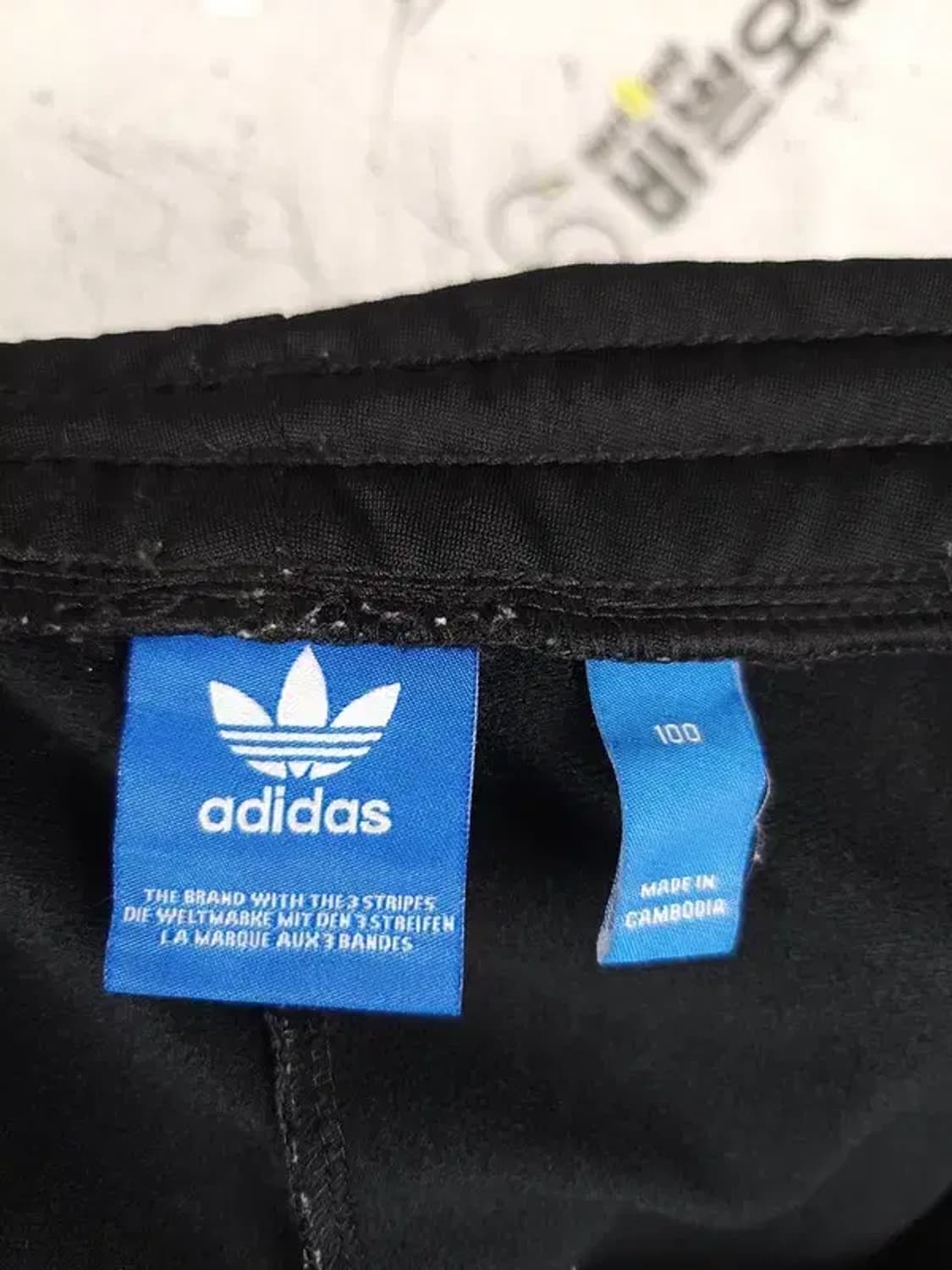 아디다스 삼선 트레이닝 트랙팬츠 운동바지 블랙 100 4400082 상품이미지9