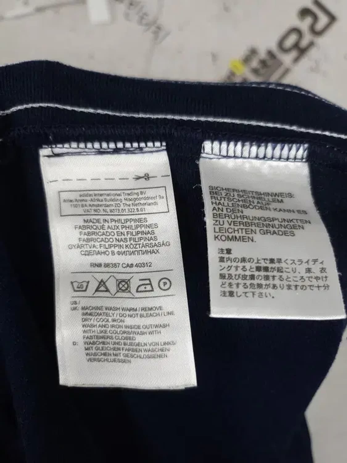 아디다스 빅사이즈 삼선 트레이닝 바지 네이비 L(36) 4400081 상품이미지10