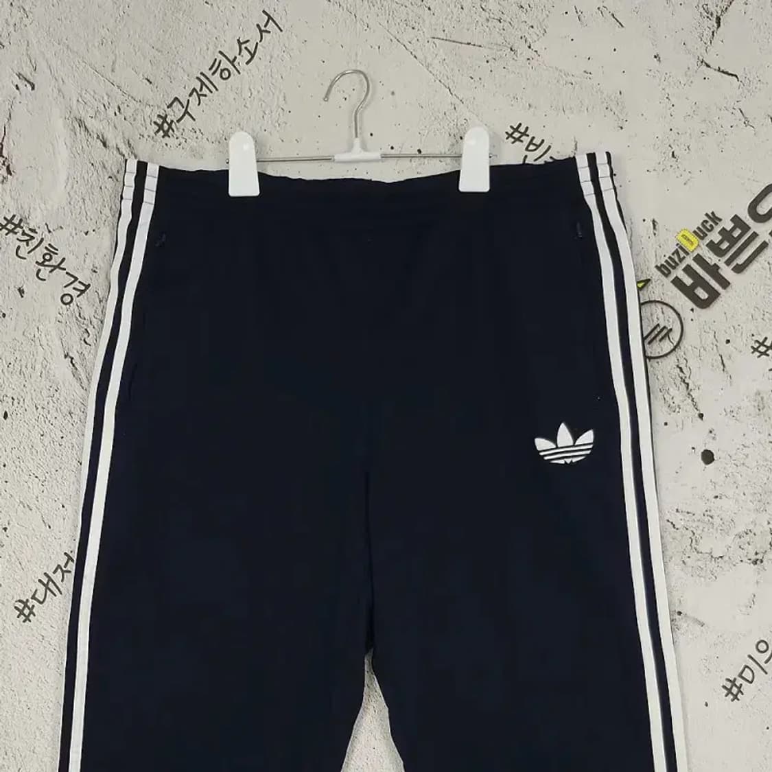 아디다스 빅사이즈 삼선 트레이닝 바지 네이비 L(36) 4400081 상품이미지4