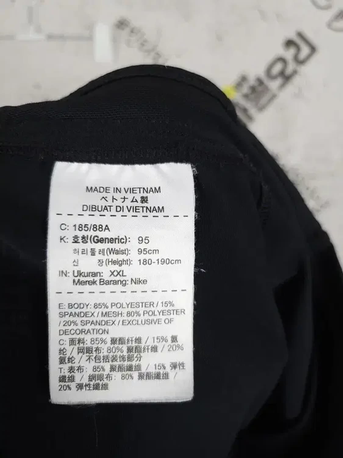 나이키 NIKE 기능성 트레이닝 레깅스 블랙 95 4400083 상품이미지9