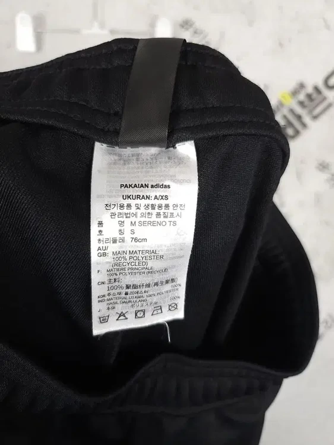 아디다스 기능성 트랙슈트 트레이닝 바지 블랙 S 4400084 상품이미지10