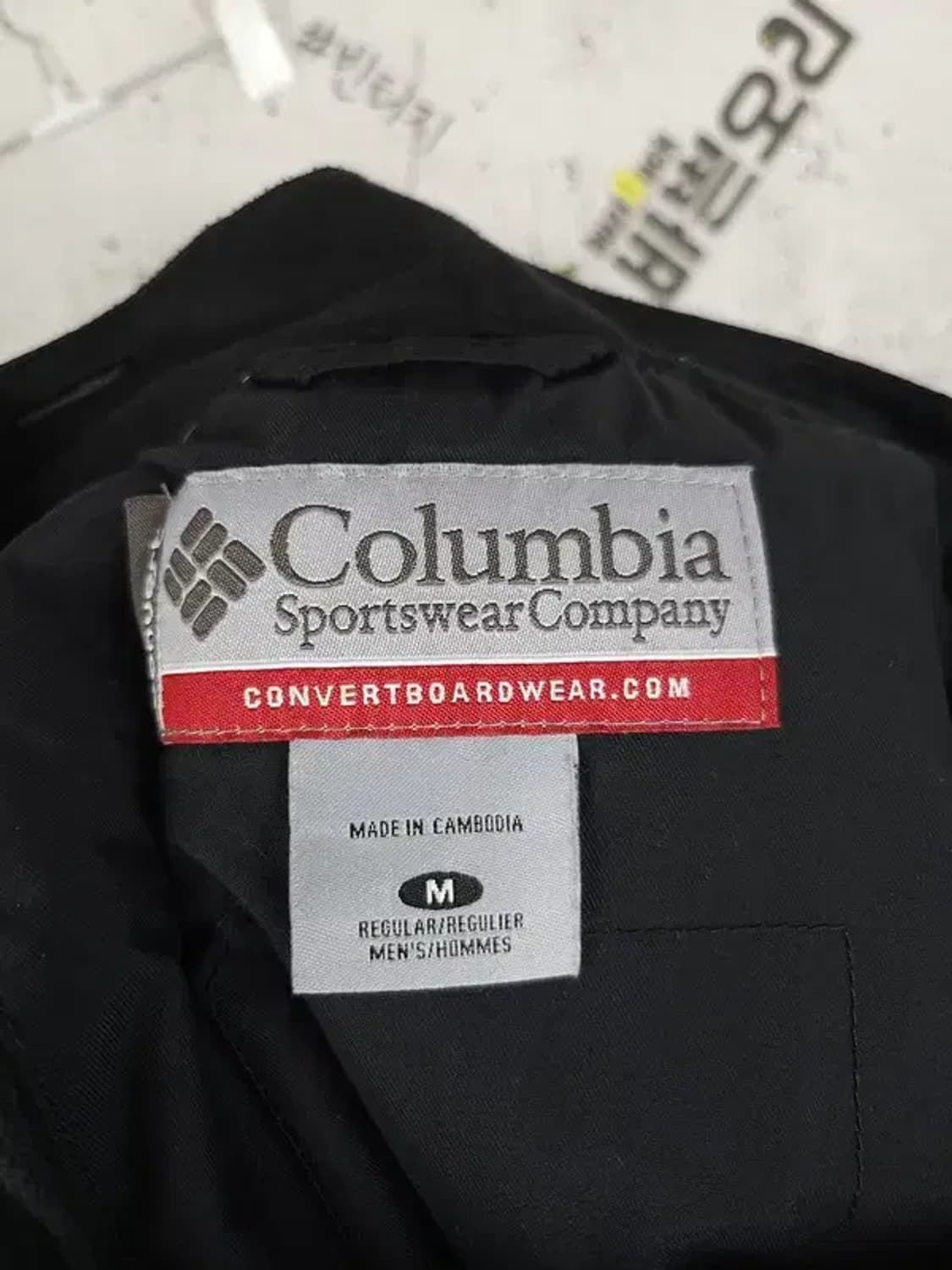 COLUMBIA 보드웨어 스키 바지 블랙 M(31) 4400085 상품이미지9