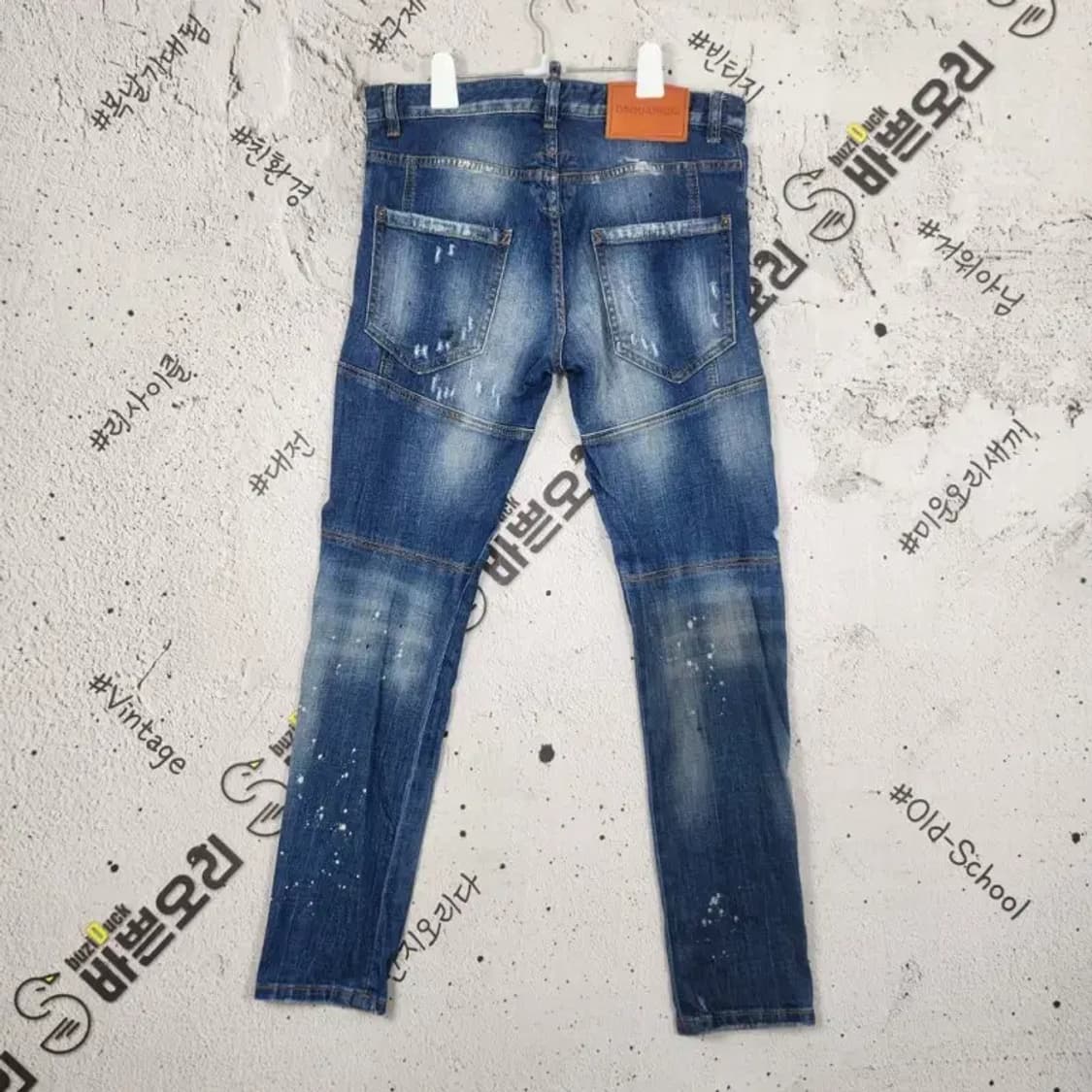 디스퀘어드2 스케이터진 데님 청바지 스판 워싱 중청 46 4100065 상품이미지2