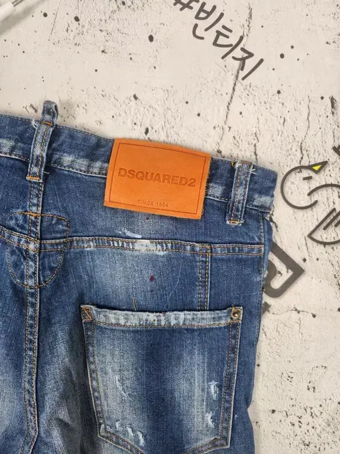디스퀘어드2 스케이터진 데님 청바지 스판 워싱 중청 46 4100065 상품이미지7