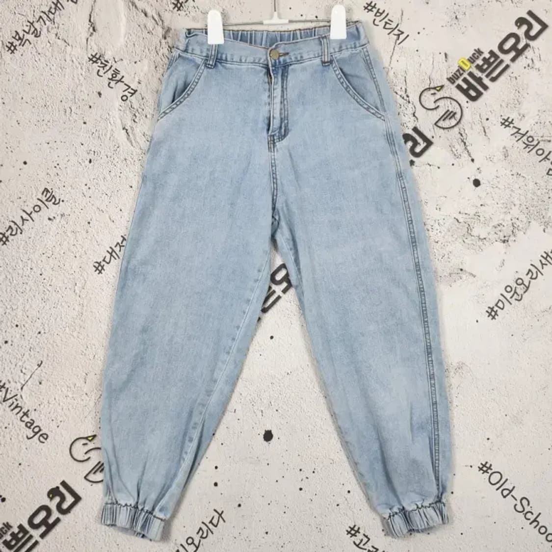 연청 스판 데님 조거 팬츠 청바지 S(28) 4100066 상품이미지1