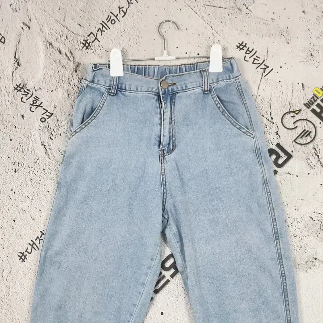 연청 스판 데님 조거 팬츠 청바지 S(28) 4100066 상품이미지4