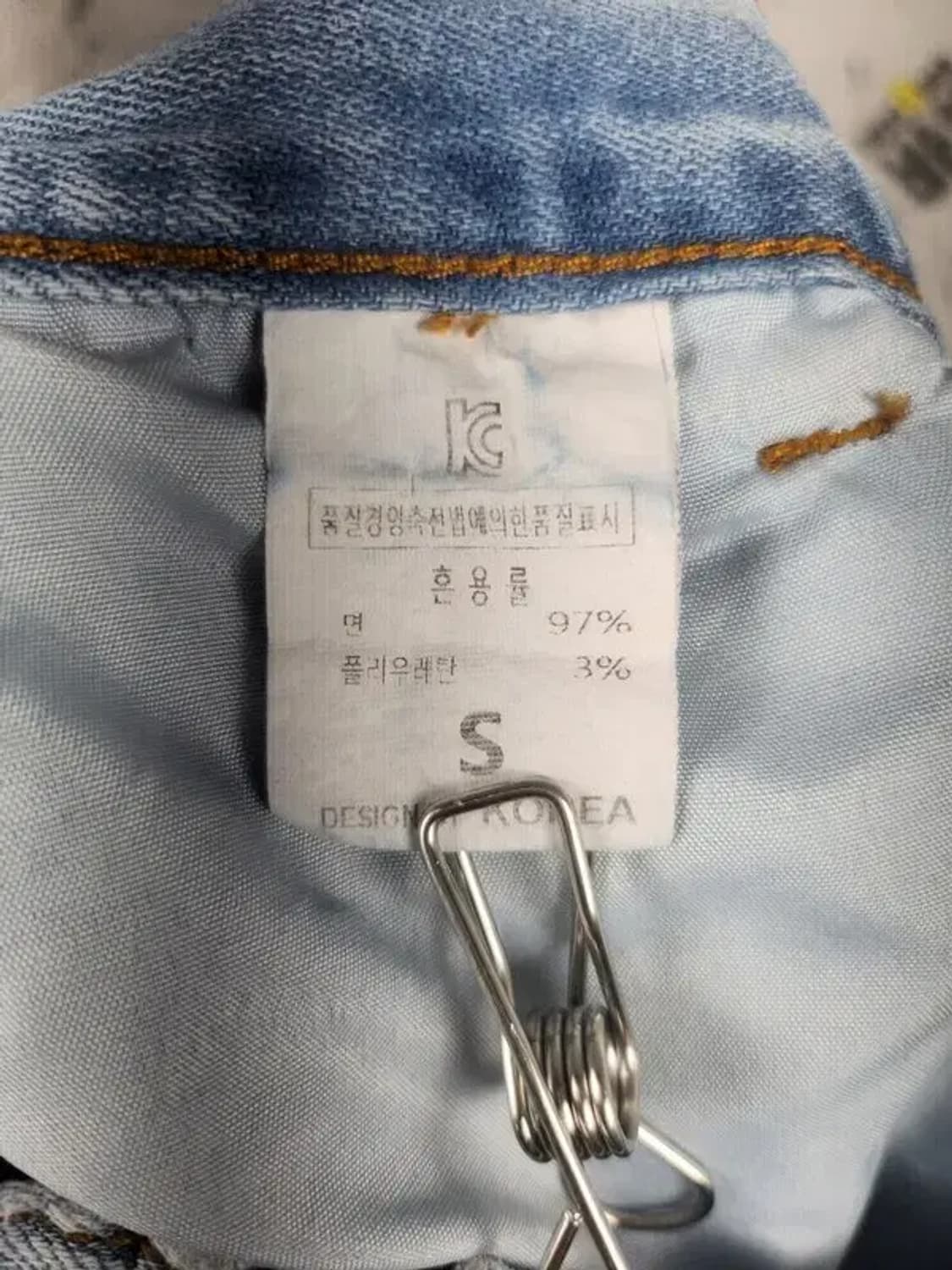 연청 스판 데님 조거 팬츠 청바지 S(28) 4100066 상품이미지9