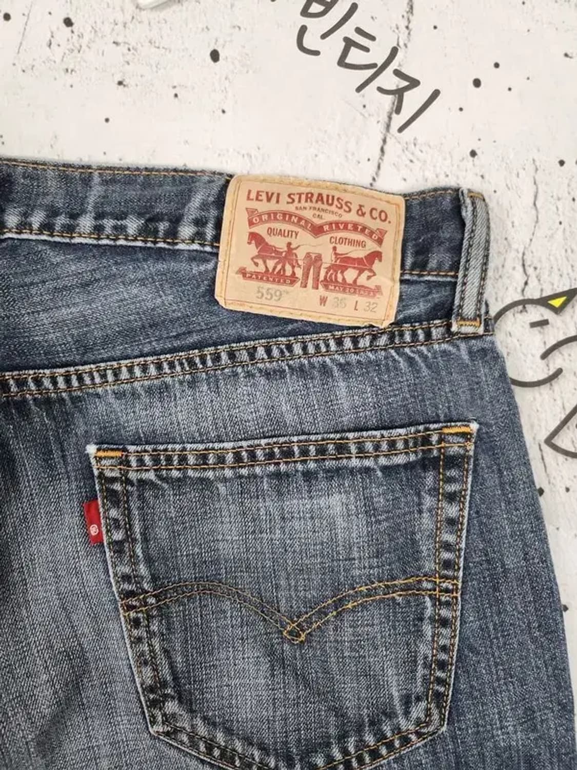 리바이스 LEVI'S 559 데님 청바지 중청 W36L32 4100068 상품이미지10