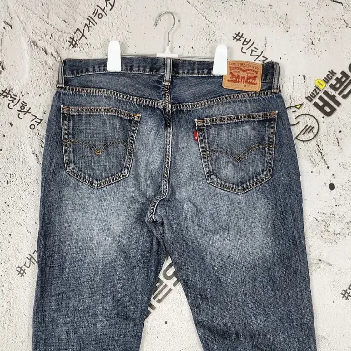 리바이스 LEVI'S 559 데님 청바지 중청 W36L32 4100068 상품이미지6