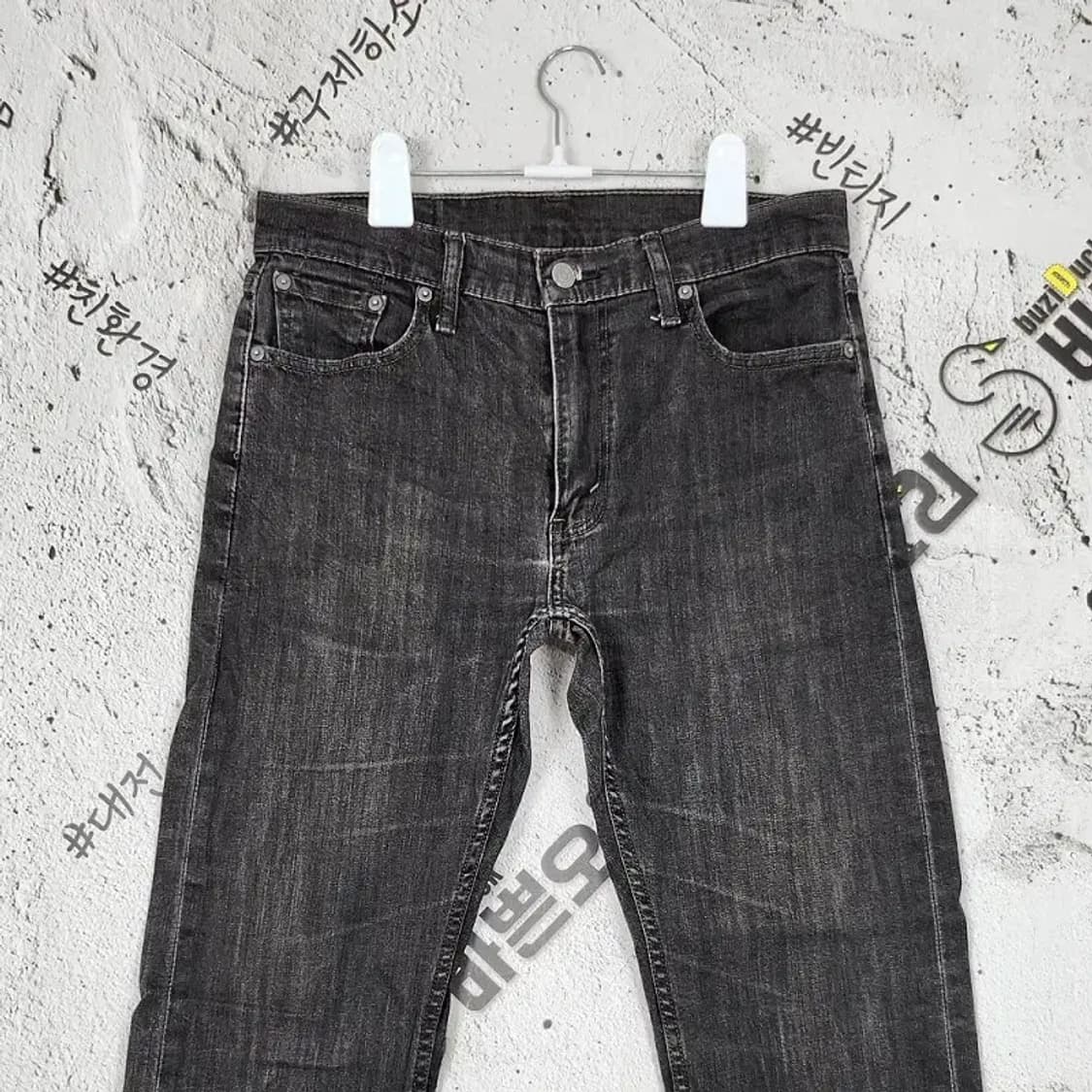 리바이스 513 블랙라벨 청바지 흑청 W30L32 4100069 상품이미지4