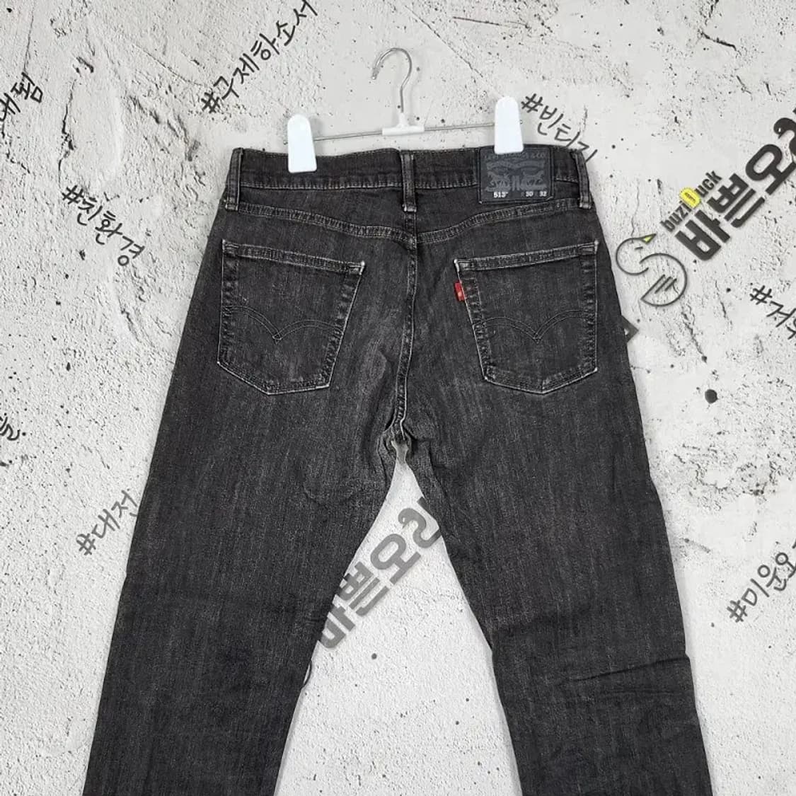리바이스 513 블랙라벨 청바지 흑청 W30L32 4100069 상품이미지6
