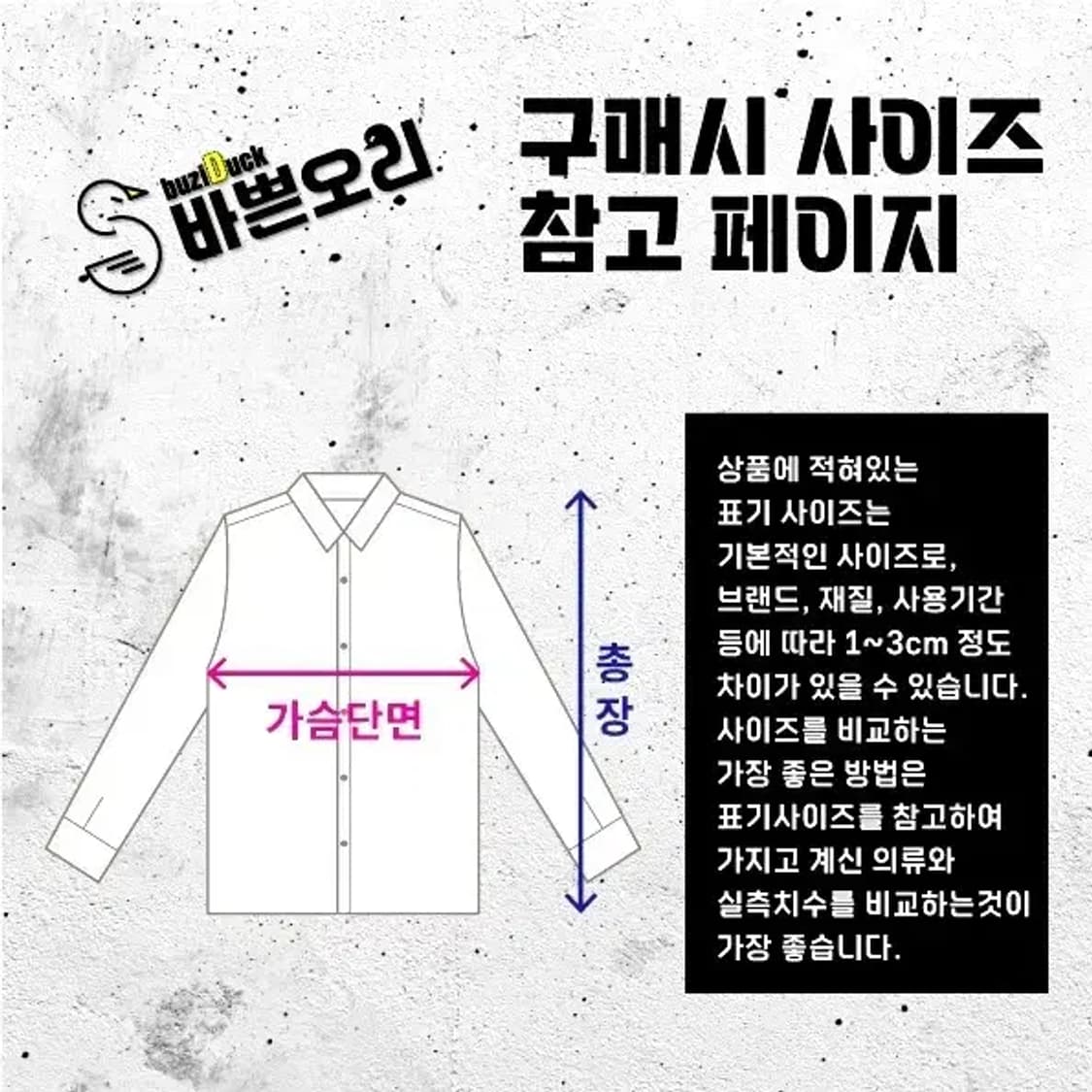 타미힐피거 TOMMY 셔츠 라이트 블루 스트라이프 1100250 상품이미지3